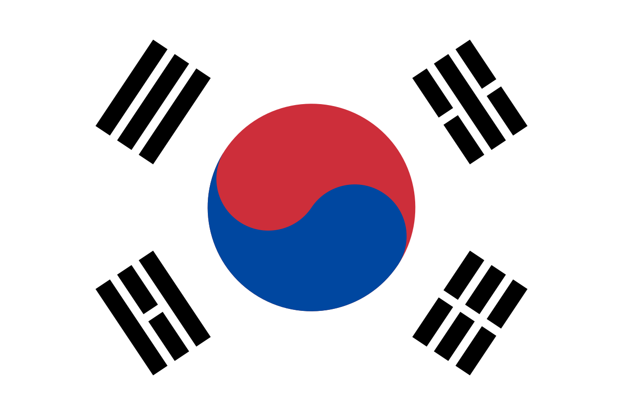 한국어