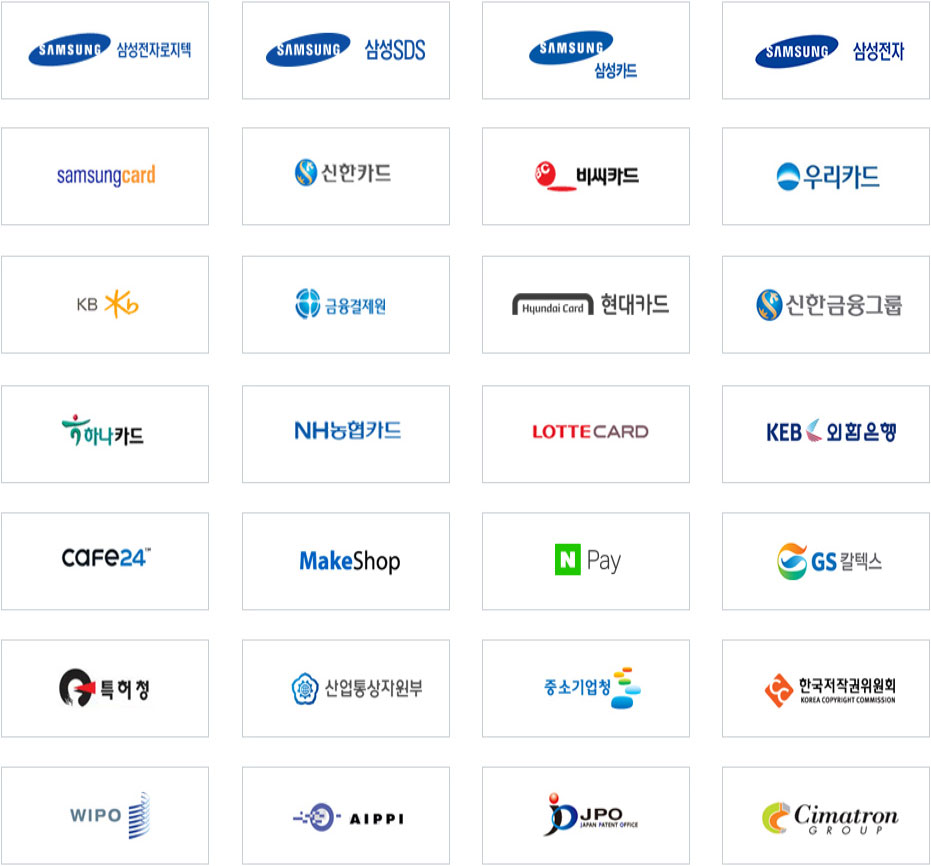 파트너기업1